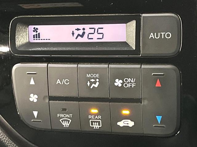 Ｎ－ＷＧＮカスタム Ｇ・Ｌパッケージ　純正ナビ　Ｂｌｕｅｔｏｏｔｈ再生　バックカメラ　オートエアコン　クルーズコントロール　ステアリングスイッチ　ＨＩＤライト　オートライト　ＵＳＢ端子　純正１４インチアルミホイール　ＥＴＣ（5枚目）