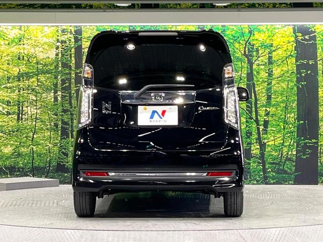 Ｎ－ＷＧＮカスタム Ｇ・Ｌパッケージ　純正ナビ　Ｂｌｕｅｔｏｏｔｈ再生　バックカメラ　オートエアコン　クルーズコントロール　ステアリングスイッチ　ＨＩＤライト　オートライト　ＵＳＢ端子　純正１４インチアルミホイール　ＥＴＣ（15枚目）