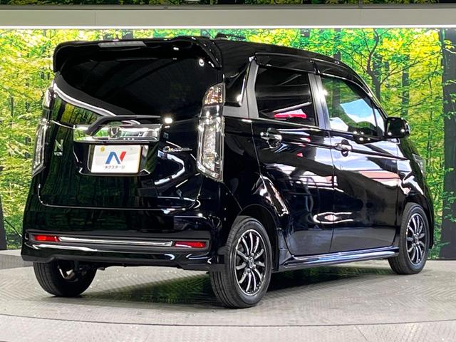 Ｎ－ＷＧＮカスタム Ｇ・Ｌパッケージ　純正ナビ　Ｂｌｕｅｔｏｏｔｈ再生　バックカメラ　オートエアコン　クルーズコントロール　ステアリングスイッチ　ＨＩＤライト　オートライト　ＵＳＢ端子　純正１４インチアルミホイール　ＥＴＣ（17枚目）