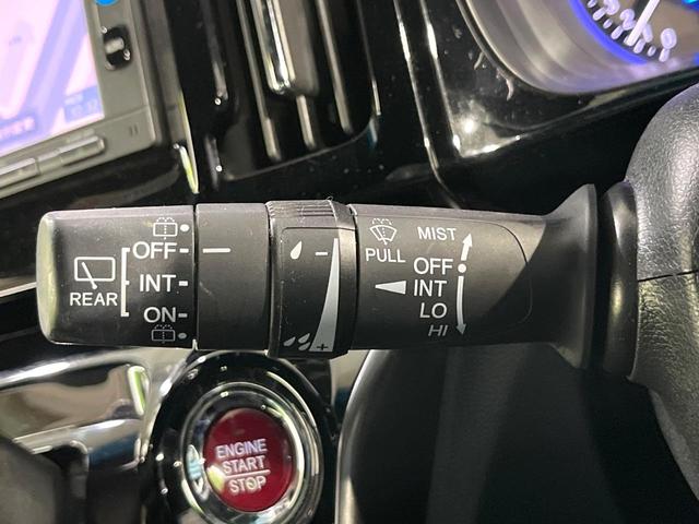 Ｎ－ＷＧＮカスタム Ｇ・Ｌパッケージ　純正ナビ　Ｂｌｕｅｔｏｏｔｈ再生　バックカメラ　オートエアコン　クルーズコントロール　ステアリングスイッチ　ＨＩＤライト　オートライト　ＵＳＢ端子　純正１４インチアルミホイール　ＥＴＣ（21枚目）