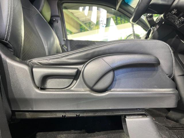 Ｎ－ＷＧＮカスタム Ｇ・Ｌパッケージ　純正ナビ　Ｂｌｕｅｔｏｏｔｈ再生　バックカメラ　オートエアコン　クルーズコントロール　ステアリングスイッチ　ＨＩＤライト　オートライト　ＵＳＢ端子　純正１４インチアルミホイール　ＥＴＣ（28枚目）