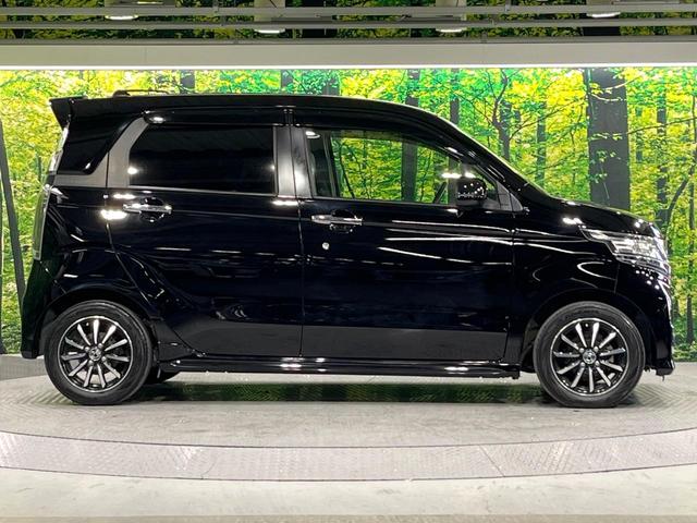 Ｎ－ＷＧＮカスタム Ｇ・Ｌパッケージ　純正ナビ　Ｂｌｕｅｔｏｏｔｈ再生　バックカメラ　オートエアコン　クルーズコントロール　ステアリングスイッチ　ＨＩＤライト　オートライト　ＵＳＢ端子　純正１４インチアルミホイール　ＥＴＣ（31枚目）