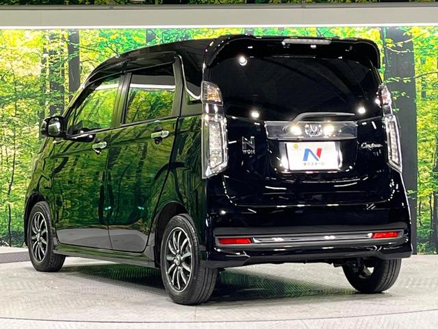 Ｎ－ＷＧＮカスタム Ｇ・Ｌパッケージ　純正ナビ　Ｂｌｕｅｔｏｏｔｈ再生　バックカメラ　オートエアコン　クルーズコントロール　ステアリングスイッチ　ＨＩＤライト　オートライト　ＵＳＢ端子　純正１４インチアルミホイール　ＥＴＣ（32枚目）