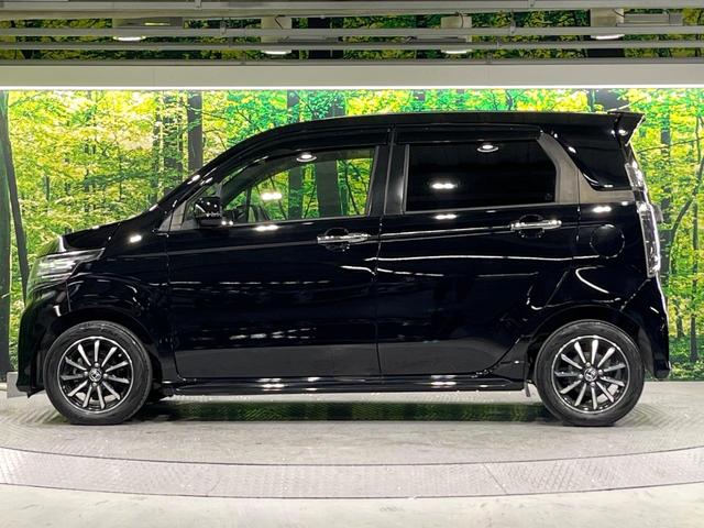 Ｎ－ＷＧＮカスタム Ｇ・Ｌパッケージ　純正ナビ　Ｂｌｕｅｔｏｏｔｈ再生　バックカメラ　オートエアコン　クルーズコントロール　ステアリングスイッチ　ＨＩＤライト　オートライト　ＵＳＢ端子　純正１４インチアルミホイール　ＥＴＣ（33枚目）