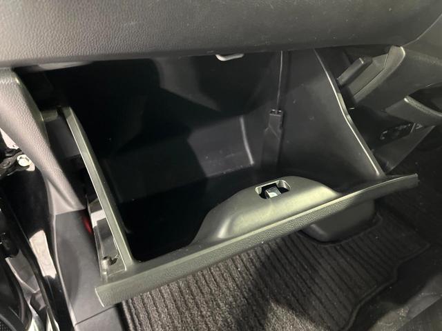 Ｎ－ＷＧＮカスタム Ｇ・Ｌパッケージ　純正ナビ　Ｂｌｕｅｔｏｏｔｈ再生　バックカメラ　オートエアコン　クルーズコントロール　ステアリングスイッチ　ＨＩＤライト　オートライト　ＵＳＢ端子　純正１４インチアルミホイール　ＥＴＣ（41枚目）