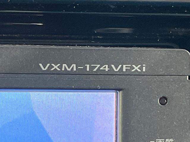 Ｎ－ＷＧＮカスタム Ｇ・Ｌパッケージ　純正ナビ　Ｂｌｕｅｔｏｏｔｈ再生　バックカメラ　オートエアコン　クルーズコントロール　ステアリングスイッチ　ＨＩＤライト　オートライト　ＵＳＢ端子　純正１４インチアルミホイール　ＥＴＣ（48枚目）