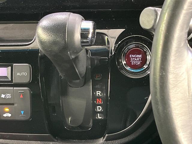 Ｎ－ＷＧＮカスタム Ｇ・Ｌパッケージ　純正ナビ　Ｂｌｕｅｔｏｏｔｈ再生　バックカメラ　オートエアコン　クルーズコントロール　ステアリングスイッチ　ＨＩＤライト　オートライト　ＵＳＢ端子　純正１４インチアルミホイール　ＥＴＣ（50枚目）