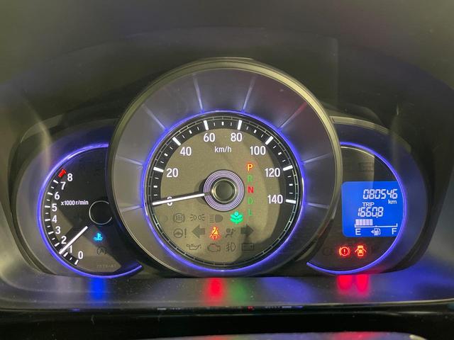 Ｎ－ＷＧＮカスタム Ｇ・Ｌパッケージ　純正ナビ　Ｂｌｕｅｔｏｏｔｈ再生　バックカメラ　オートエアコン　クルーズコントロール　ステアリングスイッチ　ＨＩＤライト　オートライト　ＵＳＢ端子　純正１４インチアルミホイール　ＥＴＣ（51枚目）