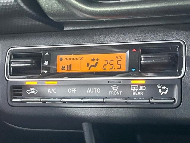 ハスラー タフワイルドターボ　ターボ　届出済未使用車　２トーンカラー　セーフティサポート　車線逸脱警報　前席シートヒーター　コーナーセンサー　パドルシフト　アダプティブクルーズ　純正１５インチＡＷ　ＬＥＤライト　オートライト（6枚目）