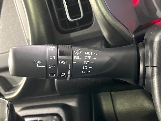 ハスラー タフワイルドターボ　ターボ　届出済未使用車　２トーンカラー　セーフティサポート　車線逸脱警報　前席シートヒーター　コーナーセンサー　パドルシフト　アダプティブクルーズ　純正１５インチＡＷ　ＬＥＤライト　オートライト（21枚目）