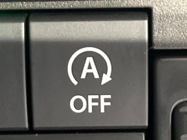 ハスラー タフワイルドターボ　ターボ　届出済未使用車　２トーンカラー　セーフティサポート　車線逸脱警報　前席シートヒーター　コーナーセンサー　パドルシフト　アダプティブクルーズ　純正１５インチＡＷ　ＬＥＤライト　オートライト（27枚目）