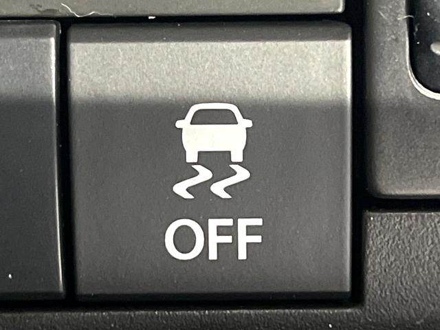 ハスラー タフワイルドターボ　ターボ　届出済未使用車　２トーンカラー　セーフティサポート　車線逸脱警報　前席シートヒーター　コーナーセンサー　パドルシフト　アダプティブクルーズ　純正１５インチＡＷ　ＬＥＤライト　オートライト（28枚目）