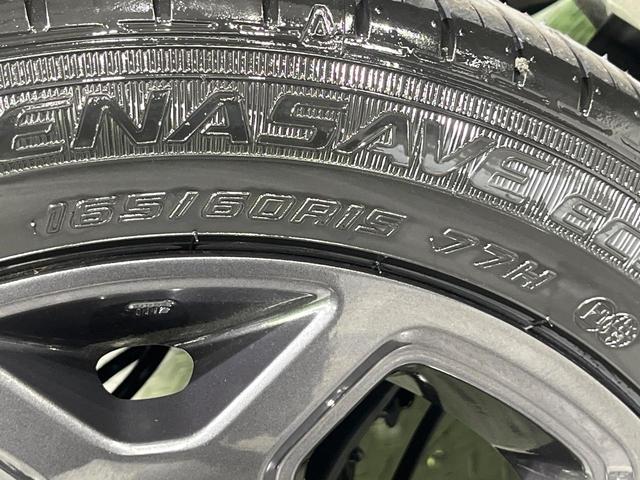 ハスラー タフワイルドターボ　ターボ　届出済未使用車　２トーンカラー　セーフティサポート　車線逸脱警報　前席シートヒーター　コーナーセンサー　パドルシフト　アダプティブクルーズ　純正１５インチＡＷ　ＬＥＤライト　オートライト（47枚目）