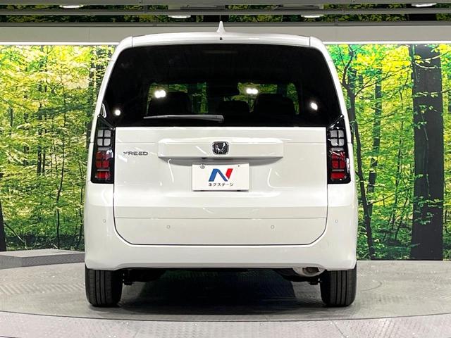 フリード エアー　ＥＸ　登録済未使用車　ホンダセンシング　両側電動スライド　バックカメラ　レーダークルーズ　コーナーセンサー　スマートキー　ＬＥＤヘッド　純正１５インチアルミ　オートハイビーム　車線逸脱警報　オートライト（15枚目）