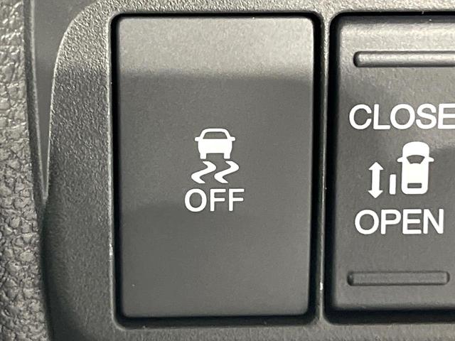 フリード エアー　ＥＸ　登録済未使用車　ホンダセンシング　両側電動スライド　バックカメラ　レーダークルーズ　コーナーセンサー　スマートキー　ＬＥＤヘッド　純正１５インチアルミ　オートハイビーム　車線逸脱警報　オートライト（25枚目）