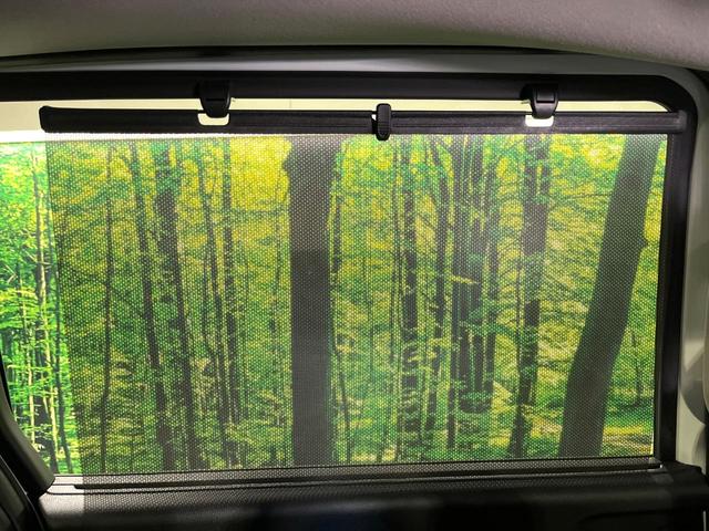 フリード エアー　ＥＸ　登録済未使用車　ホンダセンシング　両側電動スライド　バックカメラ　レーダークルーズ　コーナーセンサー　スマートキー　ＬＥＤヘッド　純正１５インチアルミ　オートハイビーム　車線逸脱警報　オートライト（26枚目）