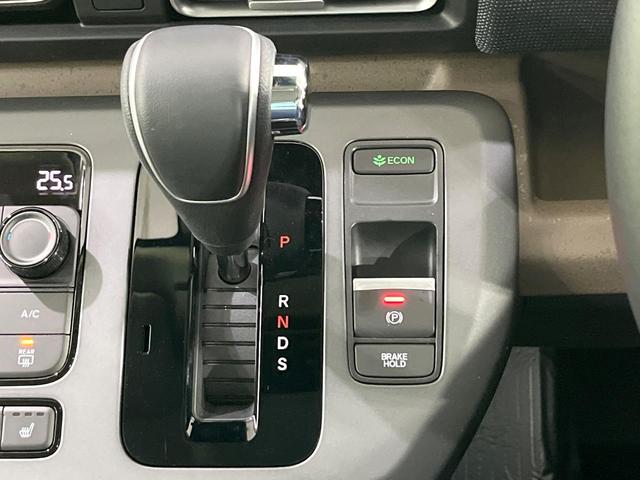 フリード エアー　ＥＸ　登録済未使用車　ホンダセンシング　両側電動スライド　バックカメラ　レーダークルーズ　コーナーセンサー　スマートキー　ＬＥＤヘッド　純正１５インチアルミ　オートハイビーム　車線逸脱警報　オートライト（51枚目）