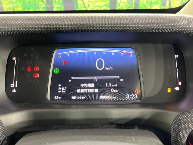 フリード エアー　ＥＸ　登録済未使用車　ホンダセンシング　両側電動スライド　バックカメラ　レーダークルーズ　コーナーセンサー　スマートキー　ＬＥＤヘッド　純正１５インチアルミ　オートハイビーム　車線逸脱警報　オートライト（52枚目）