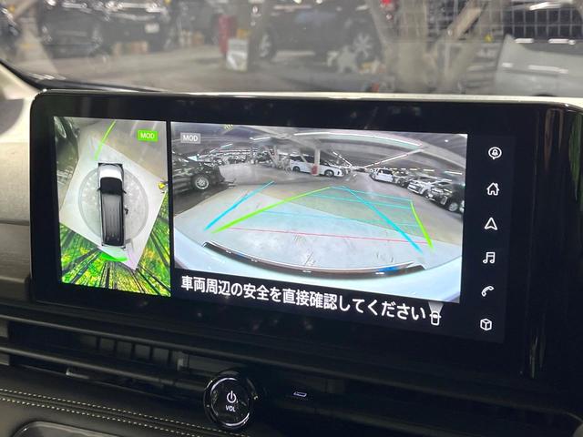 セレナ e-パワー ハイウェイスターV 登録済未使用車 プロパイロット 衝突軽減 純正12.3型ナビ 全周囲カメラ 両側電動スライド ブラインドスポットモニター デジタルインナーミラー ETC 電動パーキングブレーキ リアオートエアコン(3枚目)