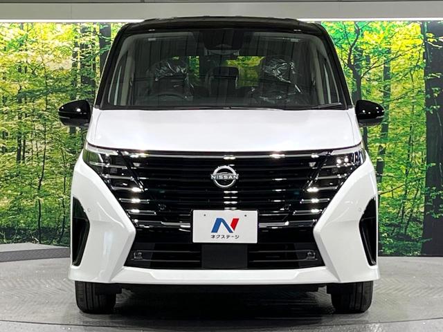 セレナ e-パワー ハイウェイスターV 登録済未使用車 プロパイロット 衝突軽減 純正12.3型ナビ 全周囲カメラ 両側電動スライド ブラインドスポットモニター デジタルインナーミラー ETC 電動パーキングブレーキ リアオートエアコン(14枚目)