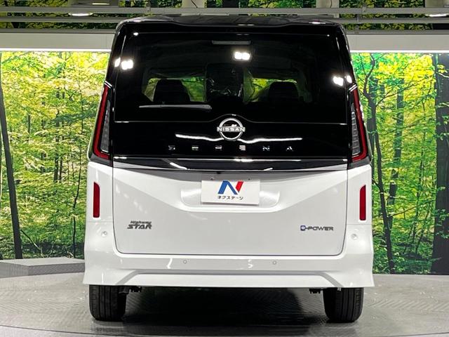 セレナ e-パワー ハイウェイスターV 登録済未使用車 プロパイロット 衝突軽減 純正12.3型ナビ 全周囲カメラ 両側電動スライド ブラインドスポットモニター デジタルインナーミラー ETC 電動パーキングブレーキ リアオートエアコン(15枚目)