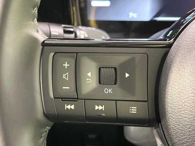 セレナ e-パワー ハイウェイスターV 登録済未使用車 プロパイロット 衝突軽減 純正12.3型ナビ 全周囲カメラ 両側電動スライド ブラインドスポットモニター デジタルインナーミラー ETC 電動パーキングブレーキ リアオートエアコン(23枚目)