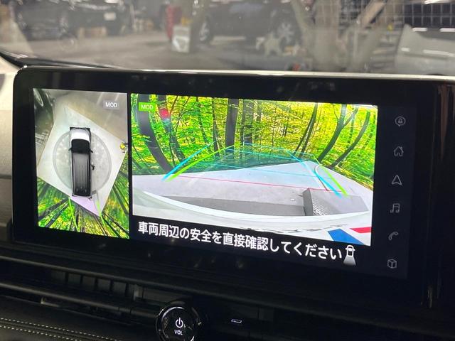 セレナ e-パワー ハイウェイスターV 登録済未使用車 プロパイロット 衝突軽減 純正12.3型ナビ 全周囲カメラ 両側電動スライド ブラインドスポットモニター デジタルインナーミラー ETC 電動パーキングブレーキ リアオートエアコン(24枚目)