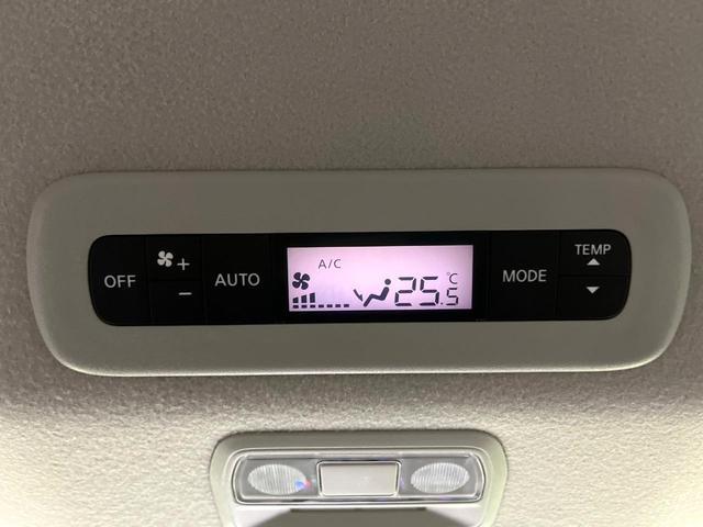 セレナ e-パワー ハイウェイスターV 登録済未使用車 プロパイロット 衝突軽減 純正12.3型ナビ 全周囲カメラ 両側電動スライド ブラインドスポットモニター デジタルインナーミラー ETC 電動パーキングブレーキ リアオートエアコン(27枚目)