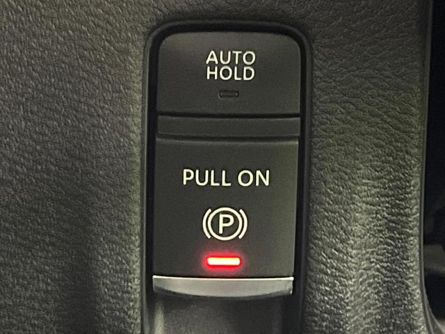 セレナ e-パワー ハイウェイスターV 登録済未使用車 プロパイロット 衝突軽減 純正12.3型ナビ 全周囲カメラ 両側電動スライド ブラインドスポットモニター デジタルインナーミラー ETC 電動パーキングブレーキ リアオートエアコン(29枚目)