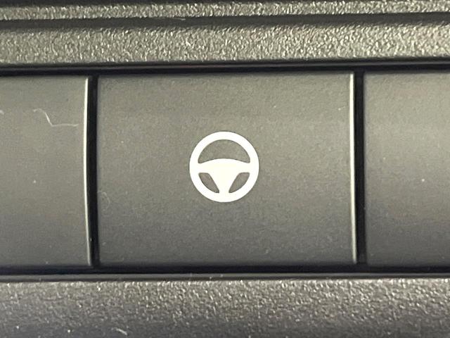 セレナ e-パワー ハイウェイスターV 登録済未使用車 プロパイロット 衝突軽減 純正12.3型ナビ 全周囲カメラ 両側電動スライド ブラインドスポットモニター デジタルインナーミラー ETC 電動パーキングブレーキ リアオートエアコン(30枚目)