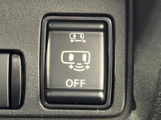 セレナ e-パワー ハイウェイスターV 登録済未使用車 プロパイロット 衝突軽減 純正12.3型ナビ 全周囲カメラ 両側電動スライド ブラインドスポットモニター デジタルインナーミラー ETC 電動パーキングブレーキ リアオートエアコン(32枚目)