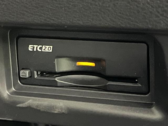 セレナ e-パワー ハイウェイスターV 登録済未使用車 プロパイロット 衝突軽減 純正12.3型ナビ 全周囲カメラ 両側電動スライド ブラインドスポットモニター デジタルインナーミラー ETC 電動パーキングブレーキ リアオートエアコン(33枚目)