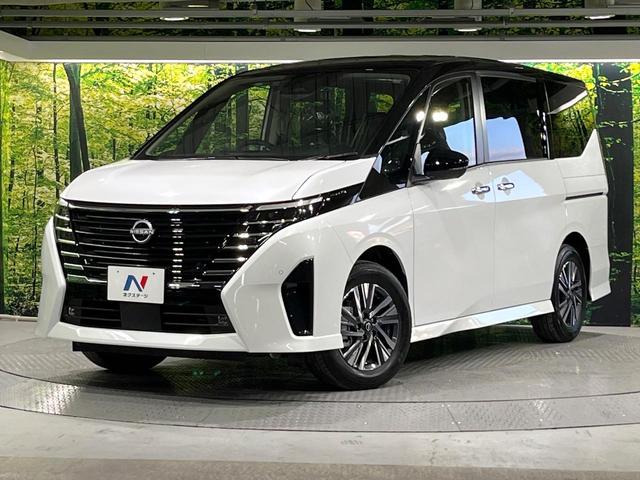 セレナ e-パワー ハイウェイスターV 登録済未使用車 プロパイロット 衝突軽減 純正12.3型ナビ 全周囲カメラ 両側電動スライド ブラインドスポットモニター デジタルインナーミラー ETC 電動パーキングブレーキ リアオートエアコン(39枚目)