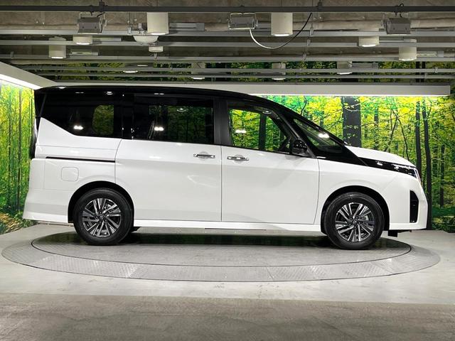 セレナ e-パワー ハイウェイスターV 登録済未使用車 プロパイロット 衝突軽減 純正12.3型ナビ 全周囲カメラ 両側電動スライド ブラインドスポットモニター デジタルインナーミラー ETC 電動パーキングブレーキ リアオートエアコン(40枚目)