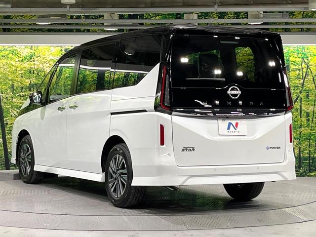 セレナ e-パワー ハイウェイスターV 登録済未使用車 プロパイロット 衝突軽減 純正12.3型ナビ 全周囲カメラ 両側電動スライド ブラインドスポットモニター デジタルインナーミラー ETC 電動パーキングブレーキ リアオートエアコン(41枚目)