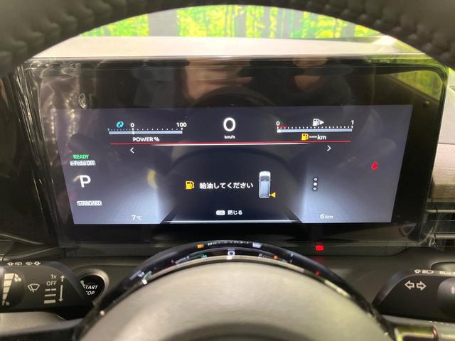 セレナ e-パワー ハイウェイスターV 登録済未使用車 プロパイロット 衝突軽減 純正12.3型ナビ 全周囲カメラ 両側電動スライド ブラインドスポットモニター デジタルインナーミラー ETC 電動パーキングブレーキ リアオートエアコン(55枚目)