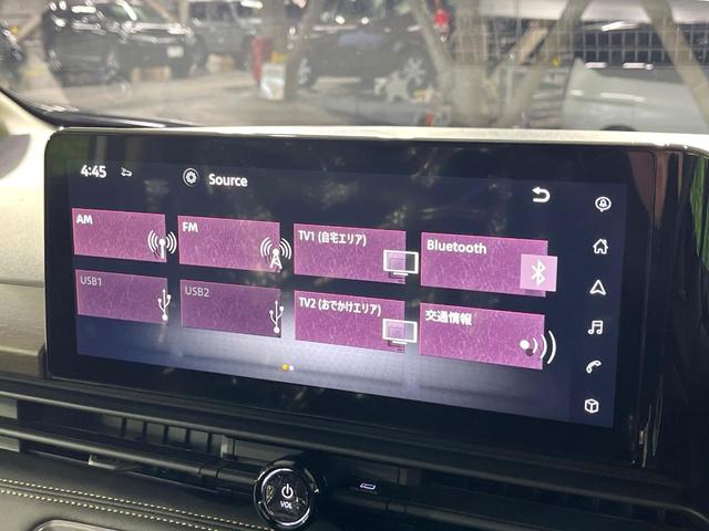 セレナ e-パワー ハイウェイスターV 登録済未使用車 プロパイロット 衝突軽減 純正12.3型ナビ 全周囲カメラ 両側電動スライド ブラインドスポットモニター デジタルインナーミラー ETC 電動パーキングブレーキ リアオートエアコン(57枚目)