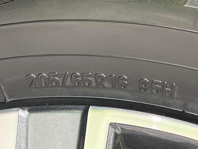 セレナ e-パワー ハイウェイスターV 登録済未使用車 プロパイロット 衝突軽減 純正12.3型ナビ 全周囲カメラ 両側電動スライド ブラインドスポットモニター デジタルインナーミラー ETC 電動パーキングブレーキ リアオートエアコン(58枚目)