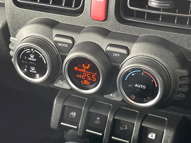 ジムニー ＸＣ　４ＷＤ　ターボ　届出済未使用車　セーフティサポート　アダプティブクルーズ　前席シートヒーター　コーナーセンサー　車線逸脱警報　オートエアコン　ＬＥＤライト　オートライト　ダウンヒルアシスト（7枚目）