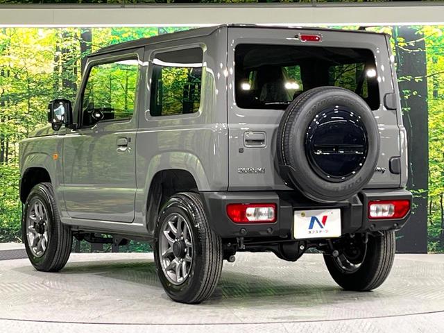 ジムニー ＸＣ　４ＷＤ　ターボ　届出済未使用車　セーフティサポート　アダプティブクルーズ　前席シートヒーター　コーナーセンサー　車線逸脱警報　オートエアコン　ＬＥＤライト　オートライト　ダウンヒルアシスト（36枚目）