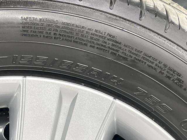 スペーシア ハイブリッドG 届出済未使用車 セーフティサポート オートエアコン LEDライト オートライト スマートキー プッシュスタート アイドリングストップ 横滑り防止装置 ライトレベライザー(44枚目)