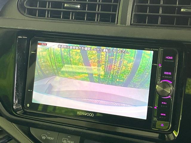 アクア Ｓ　禁煙車　セーフティセンス　メモリーナビ　Ｂｌｕｅｔｏｏｔｈ　バックカメラ　スマートキー　プッシュスタート　オートエアコン　ＥＴＣ　オートハイビーム　車線逸脱警報　横滑り防止装置（5枚目）