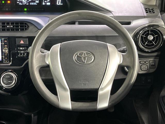 アクア Ｓ　禁煙車　セーフティセンス　メモリーナビ　Ｂｌｕｅｔｏｏｔｈ　バックカメラ　スマートキー　プッシュスタート　オートエアコン　ＥＴＣ　オートハイビーム　車線逸脱警報　横滑り防止装置（11枚目）