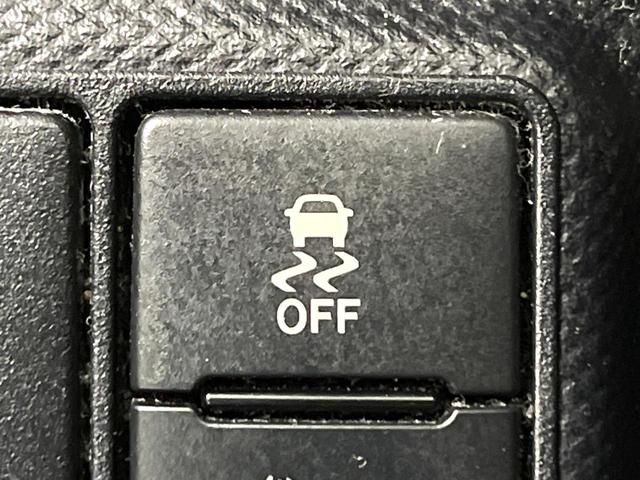 アクア Ｓ　禁煙車　セーフティセンス　メモリーナビ　Ｂｌｕｅｔｏｏｔｈ　バックカメラ　スマートキー　プッシュスタート　オートエアコン　ＥＴＣ　オートハイビーム　車線逸脱警報　横滑り防止装置（24枚目）