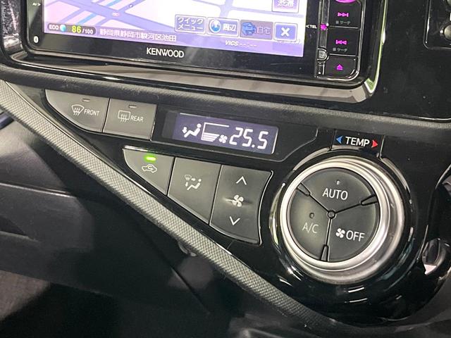 アクア Ｓ　禁煙車　セーフティセンス　メモリーナビ　Ｂｌｕｅｔｏｏｔｈ　バックカメラ　スマートキー　プッシュスタート　オートエアコン　ＥＴＣ　オートハイビーム　車線逸脱警報　横滑り防止装置（28枚目）