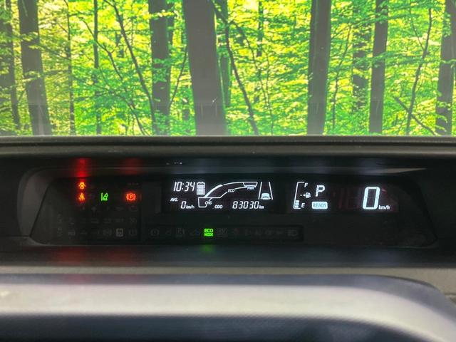 アクア Ｓ　禁煙車　セーフティセンス　メモリーナビ　Ｂｌｕｅｔｏｏｔｈ　バックカメラ　スマートキー　プッシュスタート　オートエアコン　ＥＴＣ　オートハイビーム　車線逸脱警報　横滑り防止装置（30枚目）