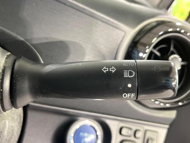 アクア Ｓ　禁煙車　セーフティセンス　メモリーナビ　Ｂｌｕｅｔｏｏｔｈ　バックカメラ　スマートキー　プッシュスタート　オートエアコン　ＥＴＣ　オートハイビーム　車線逸脱警報　横滑り防止装置（32枚目）