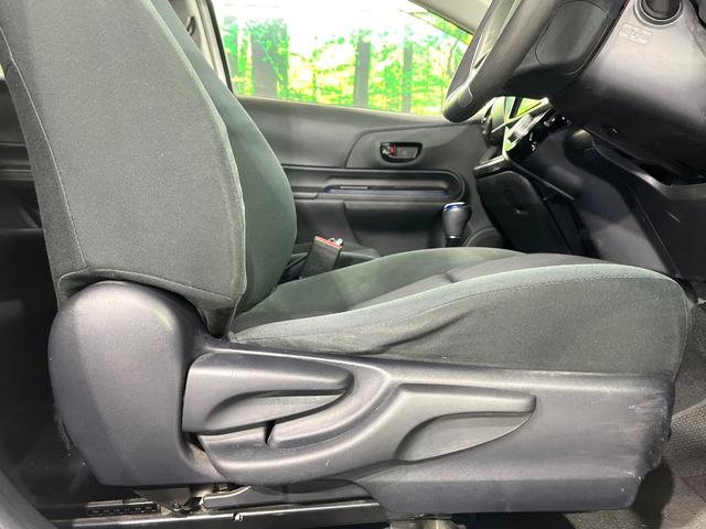 アクア Ｓ　禁煙車　セーフティセンス　メモリーナビ　Ｂｌｕｅｔｏｏｔｈ　バックカメラ　スマートキー　プッシュスタート　オートエアコン　ＥＴＣ　オートハイビーム　車線逸脱警報　横滑り防止装置（34枚目）