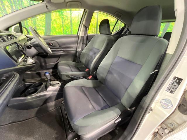 アクア Ｓ　禁煙車　セーフティセンス　メモリーナビ　Ｂｌｕｅｔｏｏｔｈ　バックカメラ　スマートキー　プッシュスタート　オートエアコン　ＥＴＣ　オートハイビーム　車線逸脱警報　横滑り防止装置（36枚目）