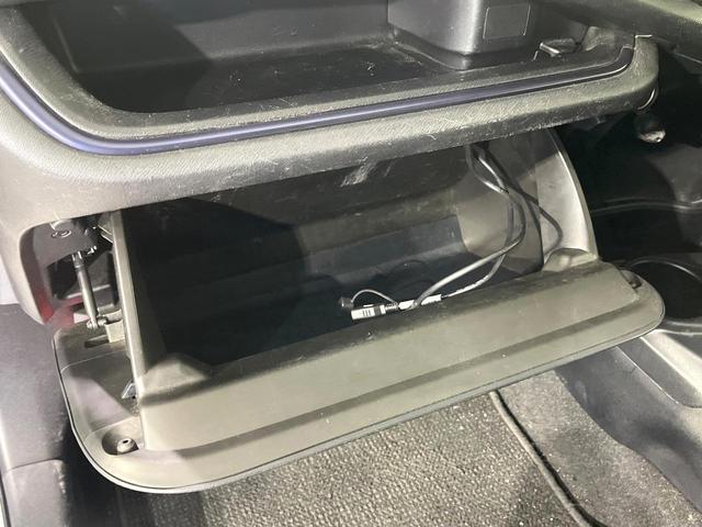 アクア Ｓ　禁煙車　セーフティセンス　メモリーナビ　Ｂｌｕｅｔｏｏｔｈ　バックカメラ　スマートキー　プッシュスタート　オートエアコン　ＥＴＣ　オートハイビーム　車線逸脱警報　横滑り防止装置（37枚目）